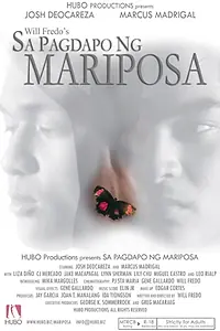 Главный постер фильма «Sa pagdapo ng mariposa (2008)»