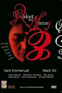 Постер к фильму «Raket ni nanay (2006)»