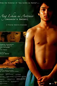 Главный постер фильма «Секрет Антонио (2008)»