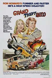 Постер к фильму «Большое автоограбление (1977)»