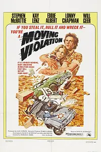 Главный постер фильма «Насилие в движении (1976)»