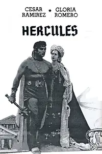 Главный постер фильма «Hercules (1953)»