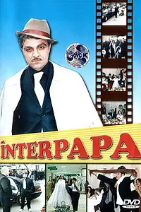 Постер к фильму «Интерпапа (2006)»