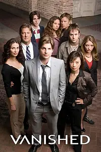 Главный постер сериала «Пропавшая (2006)»
