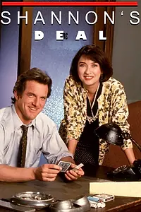 Постер к сериалу «Сделка Шэннона (1990 - 1991)»