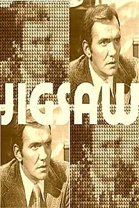Постер к сериалу «Jigsaw (1972 - 1973)»