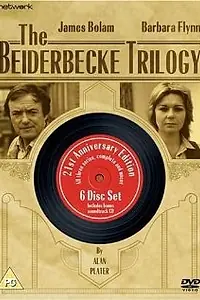 Постер к сериалу «Get Lost! (1981)»