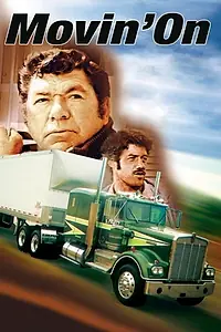 Постер к сериалу «Двигаясь (1974 - 1976)»