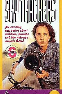 Постер к сериалу «Небесные странники (1994)»