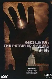 Главный постер фильма «Голем: Окаменевший сад (1993)»