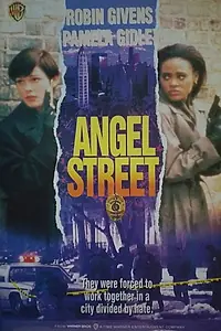 Постер к сериалу «Энджел-стрит (1992)»