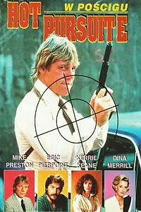 Главный постер сериала «По горячим следам (1984 - 1985)»