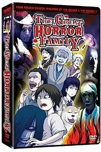 Постер к сериалу «Kaiki daikazoku (2004 - 2005)»