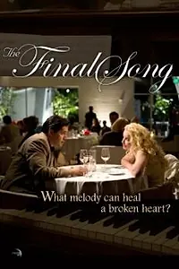 Постер к фильму «The Final Song (2014)»
