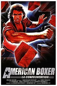 Постер к фильму «Выиграть бой (1986)»