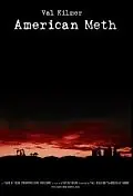 Постер к фильму «American Meth (2008)»