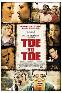 Постер к фильму «Один на один (2009)»