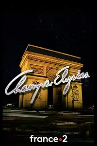 Постер к сериалу «Елисейские поля (1982 - 2013)»