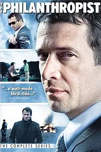 Постер к сериалу «Филантроп (2009)»