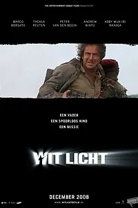 Главный постер фильма «Белый свет (2008)»