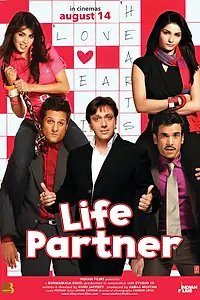 Постер к фильму «Спутник жизни (2009)»