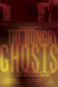 Главный постер фильма «Голодные привидения (2009)»