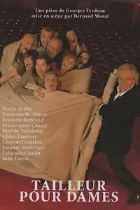 Главный постер фильма «Дамский портной (2008)»