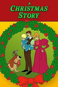 Главный постер мультфильма «Рождественская история (1972)»
