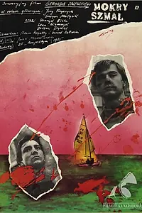 Постер к фильму «Mokry szmal (1986)»