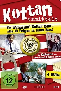 Постер к сериалу «Коттан определился (1976 - 1983)»