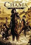 Главный постер фильма «Воины Сиама (2008)»