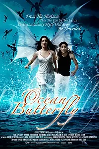 Главный постер фильма «Океанская бабочка (2006)»