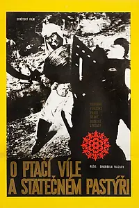 Постер к фильму «Семург (1972)»