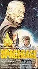 Постер к фильму «Космический гнев: Побег из космической тюрьмы (1985)»
