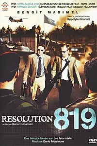 Постер к фильму «Резолюция 819 (2008)»