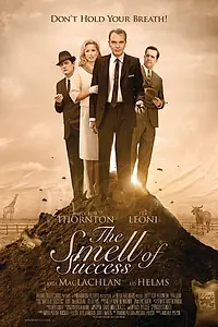 Постер к фильму «Запах успеха (2009)»