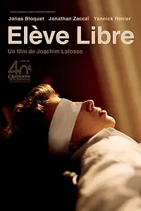 Постер к фильму «Частные уроки (2008)»
