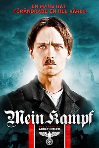 Постер к фильму «Моя борьба (2009)»