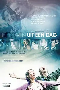 Постер к фильму «Жизнь за один день (2009)»