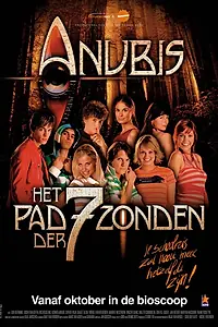 Главный постер фильма «Anubis: Het pad der 7 zonden (2008)»