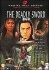 Постер к фильму «Li bi gou (1980)»