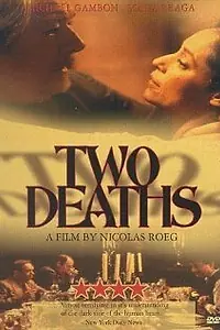 Постер к фильму «Две смерти (1995)»