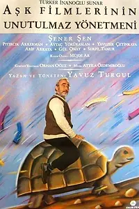 Постер к фильму «Ask Filmlerinin Unutulmaz Yönetmeni (1990)»