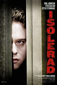 Главный постер фильма «Коридор (2010)»