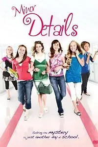 Главный постер фильма «Незначительные детали (2009)»