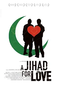 Главный постер фильма «Джихад за любовь (2007)»