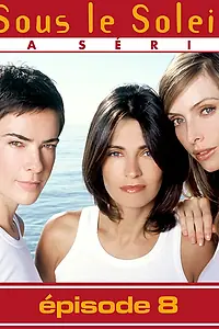Постер к сериалу «Сан-Тропе (1996 - 2008)»