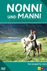 Главный постер сериала «Нонни и Мэнни (1988 - 1989)»