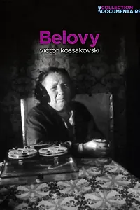 Постер к фильму «Беловы (1992)»