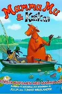Постер к мультфильму «Мама Му и ворон (2008)»